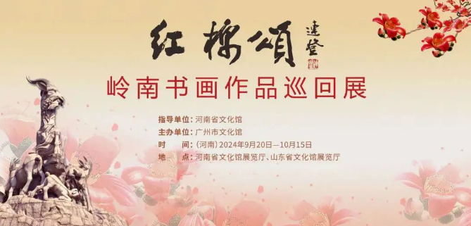 文艺青年国庆游河南，这些文艺打卡地不可错过！