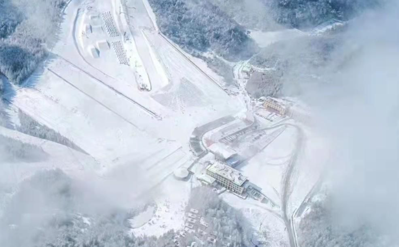 神农架国际滑雪场票务系统改造升级项目磋商公告