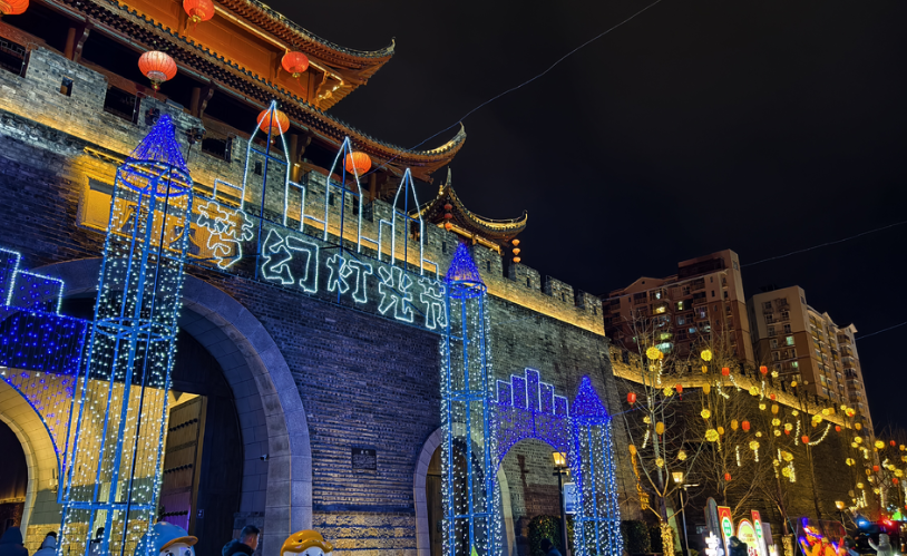 张家界旅游集团连续四年多亏损后，启动预重整程序