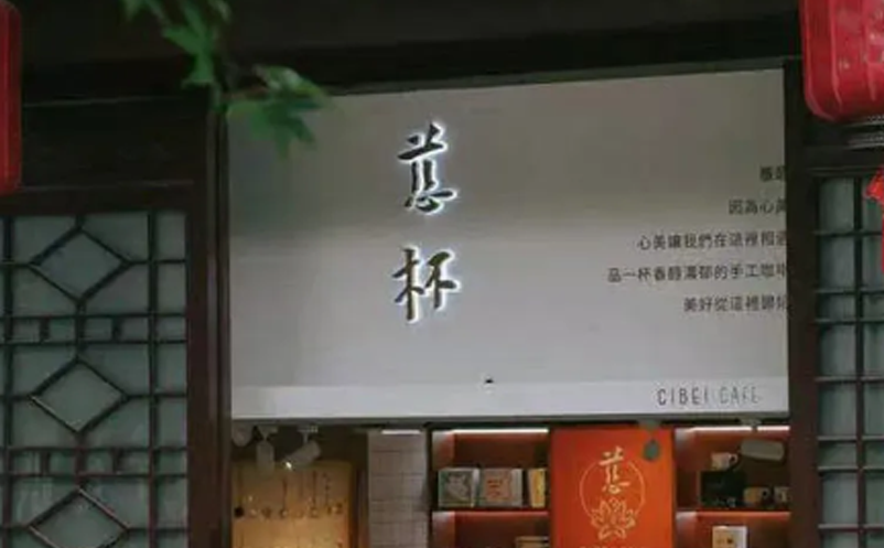 寺庙游的崛起：年轻人的心灵之旅与文旅新机遇