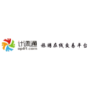 鼎点注册电子票务系统接入计调通门票接口