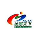 鼎点注册电子票务系统接入美景天下接口
