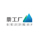 鼎点注册电子票务系统接入票工厂门票接口