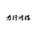 鼎点注册景区票务系统接入123门票网接口