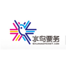 鼎点注册景区票务系统接入水鸟票务接口