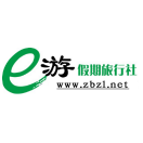 鼎点注册电子票务系统接入易游假期接口
