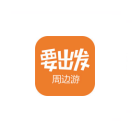 鼎点注册电子票务系统接入要出发门票接口