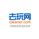 鼎点注册电子票务系统接入去玩儿系统接口