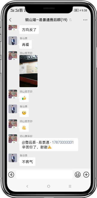 鼎点注册产品评价
