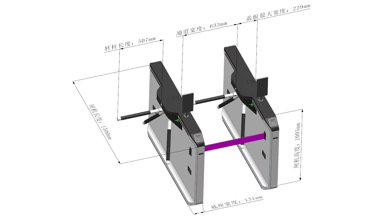 鼎点注册智能三辊闸（新型）尺寸