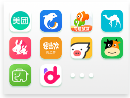 2019景区检售票系统推荐 鼎点注册票务软件无缝对接OTA平台
