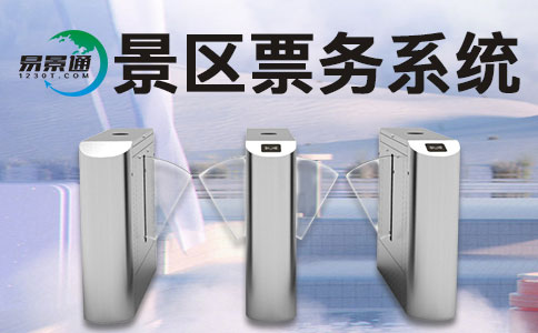 鼎点注册分销系统功能介绍 