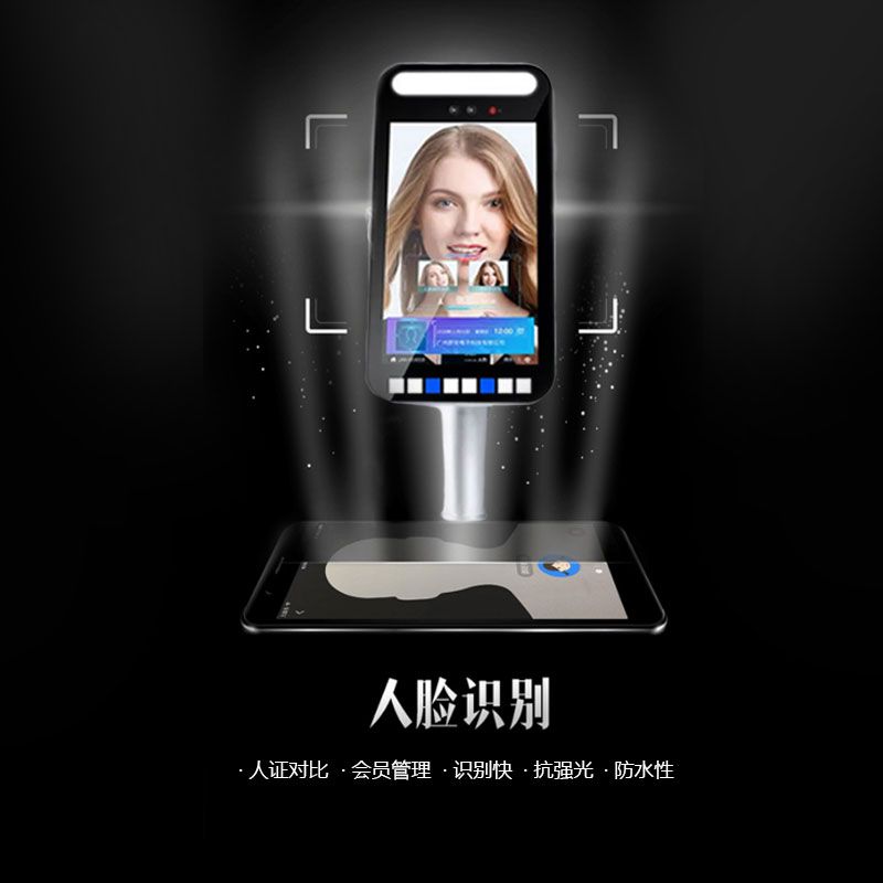 重磅消息！支付宝联合鼎点注册助力景区智慧化进程