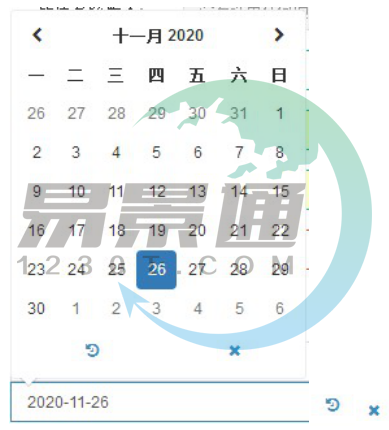 鼎点注册景区票务系统：时间控件