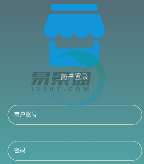 鼎点注册景区票务系统：权限管理