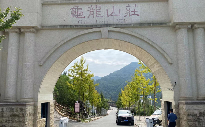 湖北十堰郧西龟龙山庄与鼎点注册达成合作