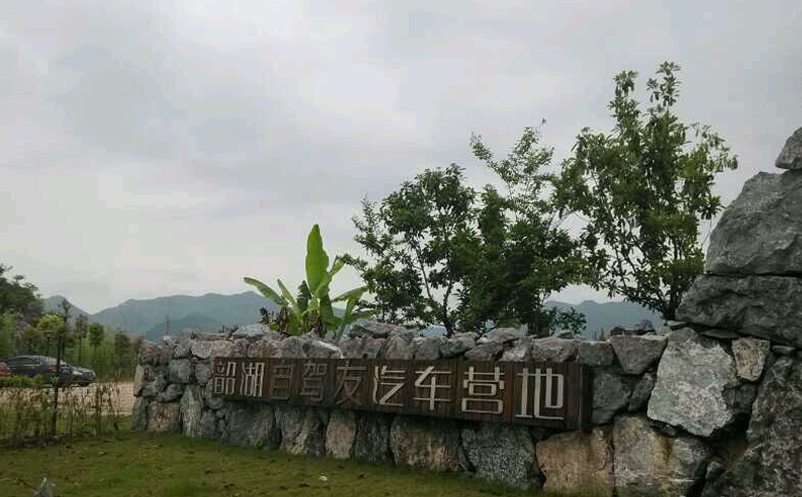 鼎点注册票务系统g