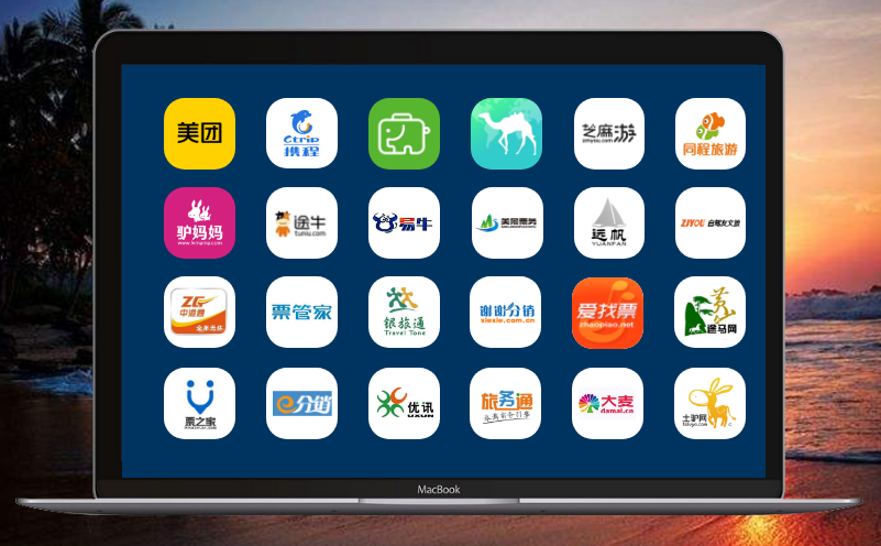 节假日即将到来，鼎点注册旅游售票系统发挥了最实在的用途