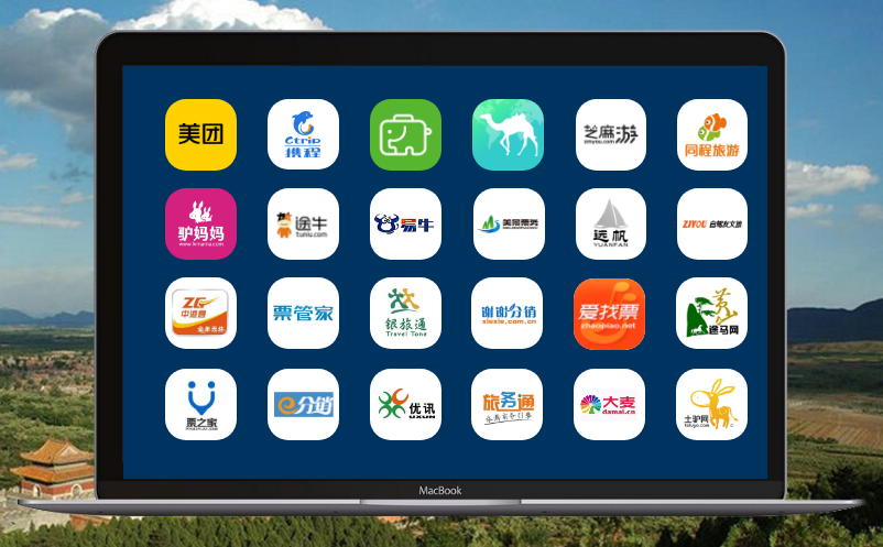 鼎点注册线上线下一体化的票务系统平台，清东陵项目介绍