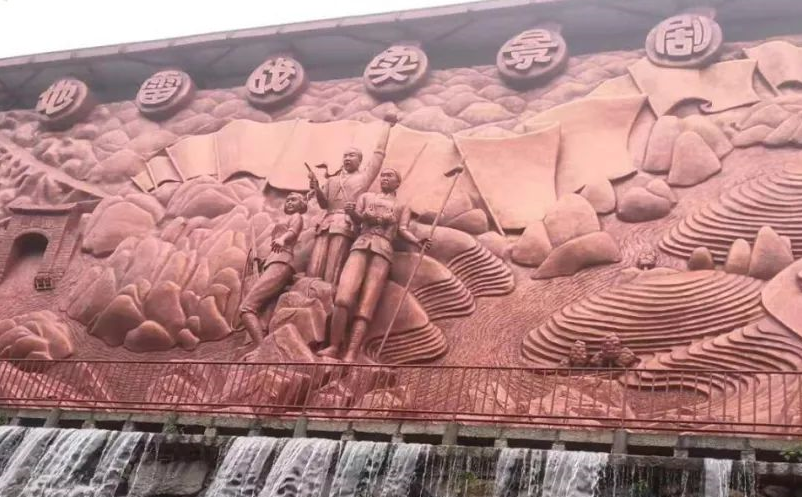 地雷战景区与鼎点注册票务系统达成合作