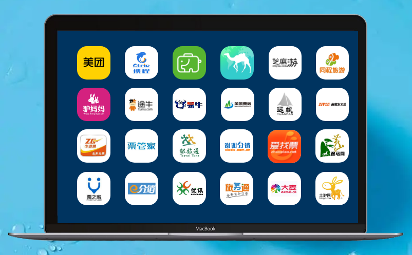 鼎点注册景区票务系统