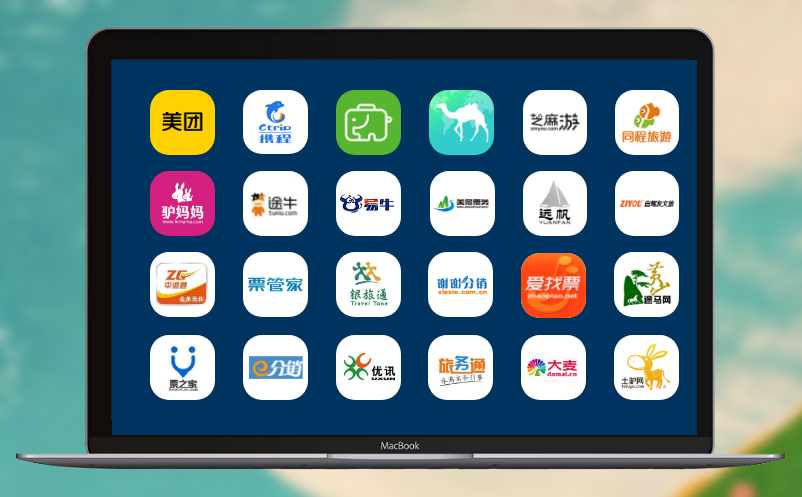鼎点注册景区票务系统