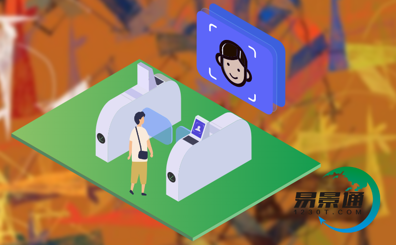 鼎点注册景区票务系统为游客提供智能化人脸检票服务