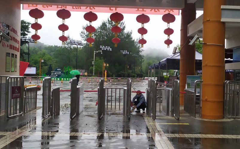 鼎点注册为阳明山国家森林公园打造线上线下结合的景区售票系统