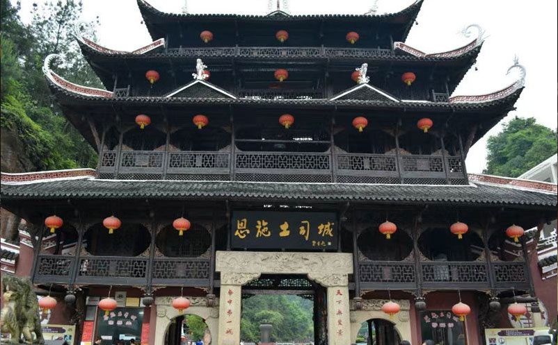 恩施土司城采用鼎点注册景区票务系统
