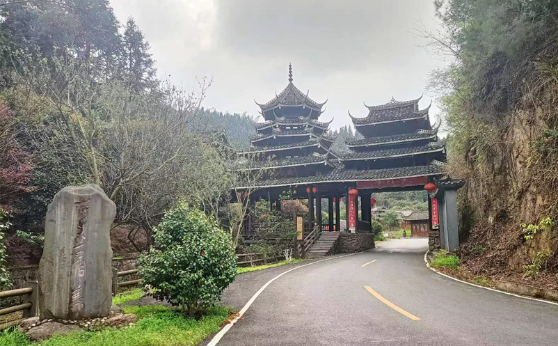 怀化芋头古侗寨采用鼎点注册提供的景区票务系统管理方案