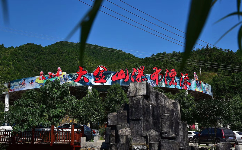 盘点鼎点注册漂流景区票务软件系统案例