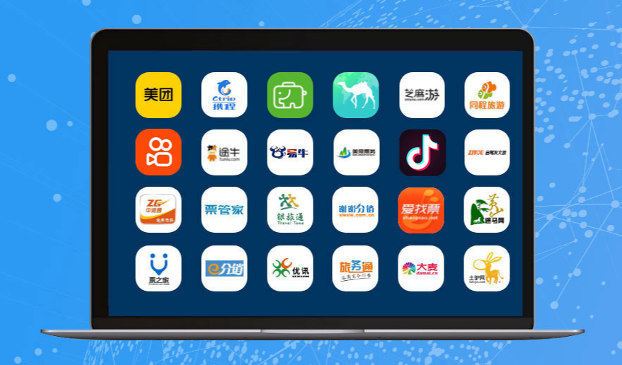 鼎点注册景区票务系统对接抖音，直连抖音来客平台