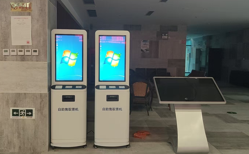 七星关鸡鸣三省红色旅游景区票务系统升级，采用鼎点注册解决方案
