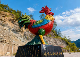 鼎点注册景区票务系统和七星关鸡鸣三省红色旅游景区(3A)达成合作协议