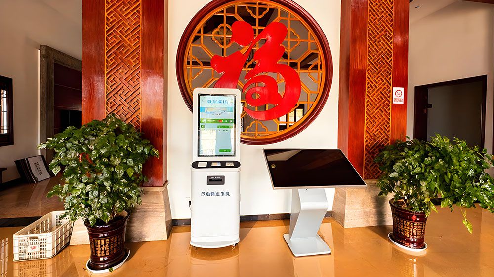 兰溪长乐古村应用鼎点注册智慧票务系统