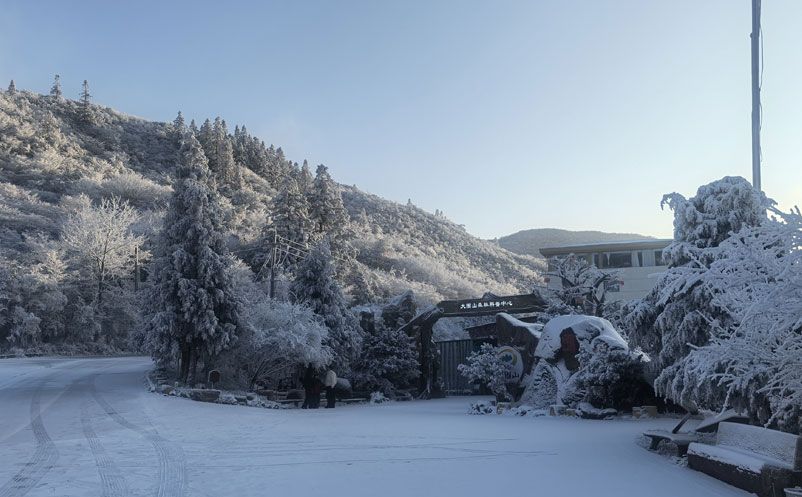 滑雪票务系统解决方案和景区票务系统的不同之处