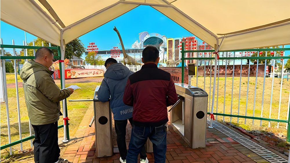 景区票务系统供应商综合实力排名，这五个维度最重要！