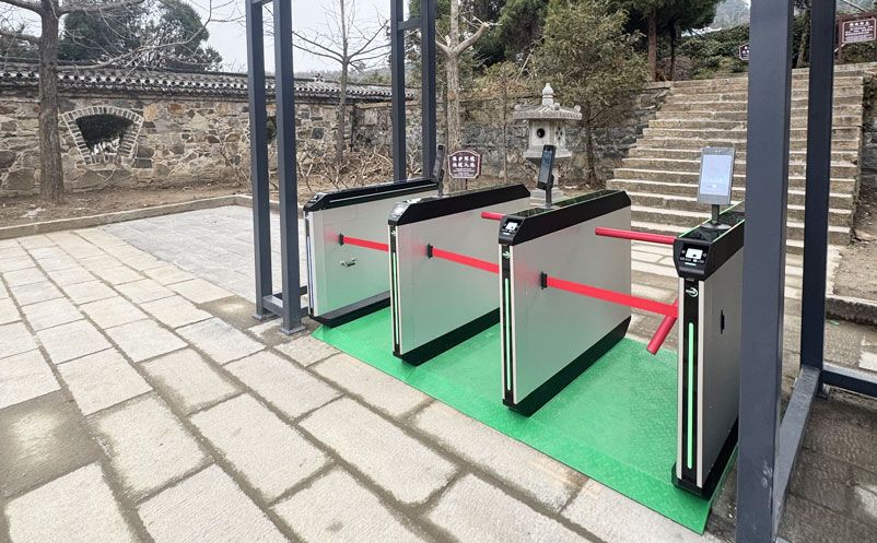 红安县天台山风景区应用鼎点注册智慧票务系统方案